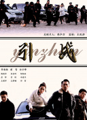 九霄云外：探索这个奇幻世界的奥秘